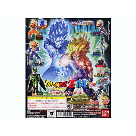 Hg Gashapon Set Completo Hg Dragon Ball Z 14 8 Gashapones