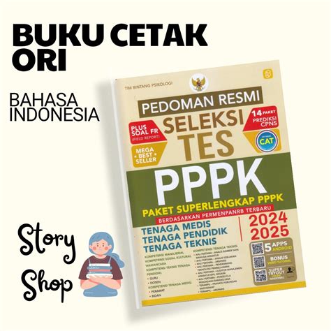 Buku Pedoman Resmi Tes Seleksi Pppk Buku Alat Tulis Buku