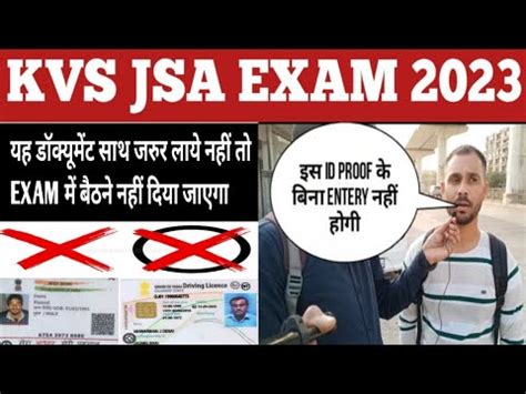 Kvs Jsa Exam Junior Secretariat Assistant