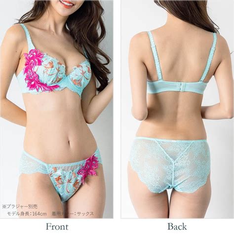 fran de lingerie GRACE ist Rio グレースイスト リオ バックレースショーツ フラン レディース 下着 ショーツ