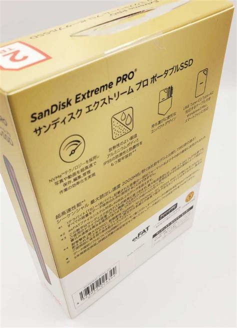 Yahoo オークション 【新品未開封】サンディスク Sandisk Extreme Pr