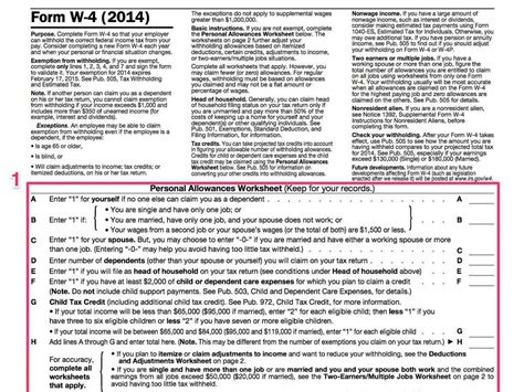 Personal Allowances Worksheet Calculator