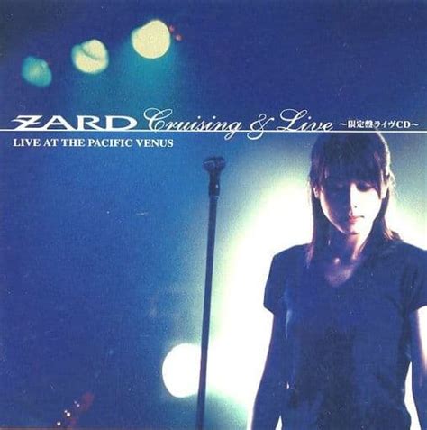 Zard Crusing Live Cd Vhs