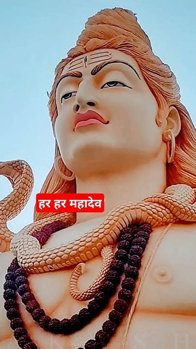 हर हर महादेव🙏🕉️ जय शिव शंभू🙏🕉️ ओम नमः शिवाय🙏🕉️🕉️ Youtube