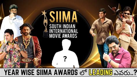 Who Won The Siima Award For Best Actor Since Dookudu Janatha