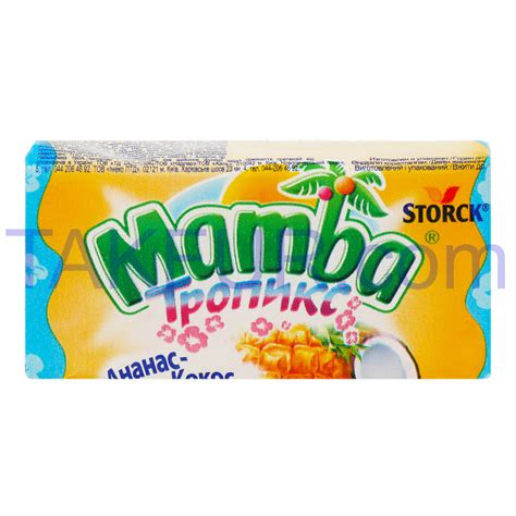Конфеты Mamba Тропикс жевательные со вкусом манго/апел 26,5г купить ...