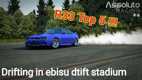 Assoluto Racing Nissan Skyline R Top Of Drift In Ebisu Drift