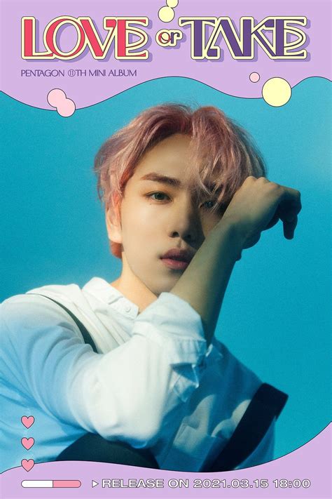 Pentagon Love Or Take Concept Photos K Popmag
