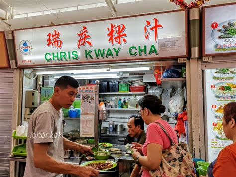 Pasar 216 Bedok Central. Underrated Hawker Centre with Many Best Food ...