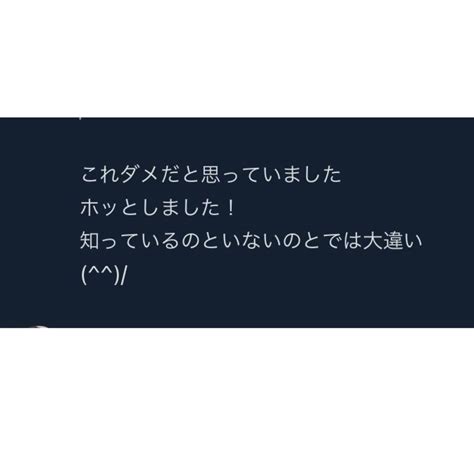 ブログのネタがない〜って、こんなふうに思っていませんか？ わずか1ヶ月でライン登録者50名越え！満席御礼も当たり前の人気起業家へ！起業