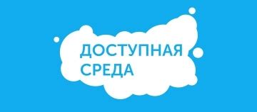 ЛГУ имени А.С.Пушкина