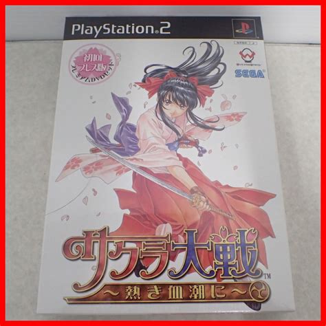 Yahooオークション 未開封 Ps2 プレステ2 サクラ大戦 熱き血潮に