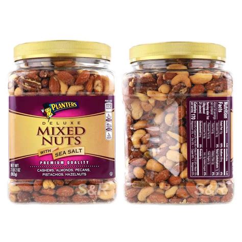 Planters Deluxe Mixed Nuts With Sea Salt G Lazada Ph