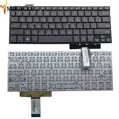 Teclado ruso para portátil ASUS ZenBook 13 reemplazo de teclados