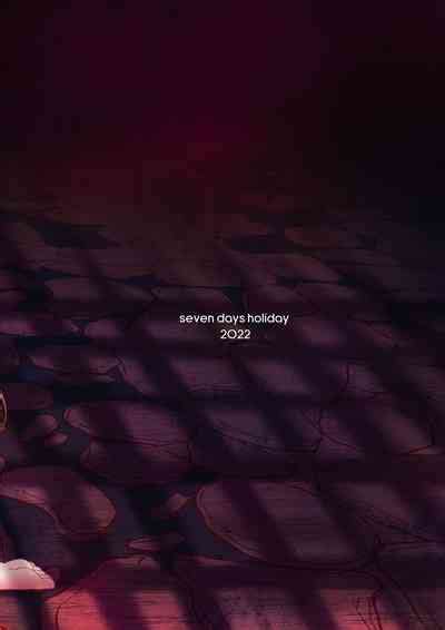 Oujo Seifuku Nhentai Hentai Doujinshi And Manga