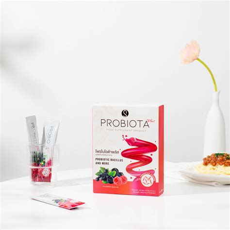 Probiota Plus 1 กล่อง แถมฟรี 1 กล่อง!!!! - Synbiotic (Thailand)
