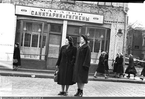 Красная Пресня, 27