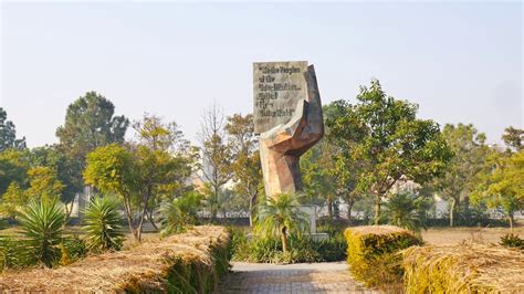Sector F9 Islamabad Park F9 Youtube