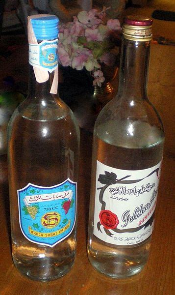 Arak | Cocktails Wiki | Fandom