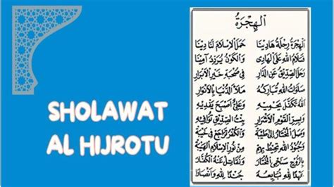 Teks Sholawat Al Hijrotu Arab Latin Dan Arti Lengkap Keutamaan