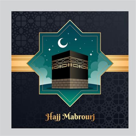 Premium Vector Hajj Mabrour Background With Kaaba And Golden Mosque