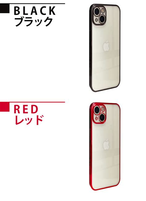 【楽天市場】【iphone 15 】iphone15 ケース Iphone15plus Iphone 15pro Iphone