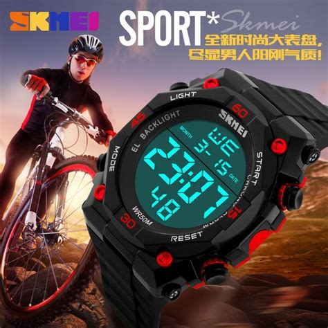 SKMEI S Shock Sport Watch Water Resistant 50m DG1130 Black Red