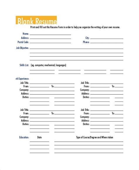 Printable Blank Resume Template