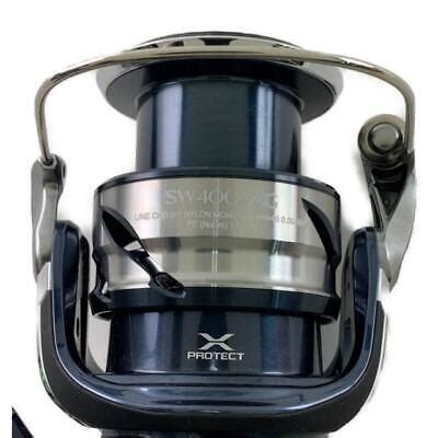 Twin Power SW C 4000 XG O Pescador