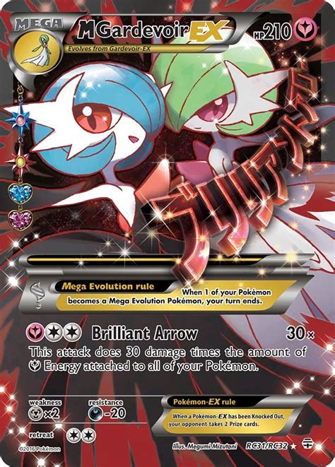 M Gardevoir Ex Full Art Generations Radiant Collection Pokemon