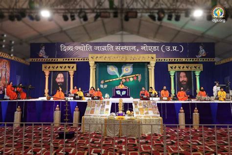 Shrimad Bhagwat Katha At Noida Uttar Pradesh Conveyed The Message To