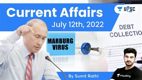 Daily Current Affairs In Hindi By Sumit Rathi Sir 12th July 2022