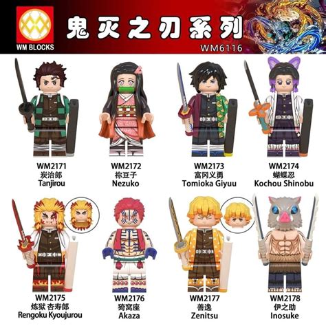 WM WM6116: Kimetsu No Yaiba (Demon Slayer) Minifigures Preview