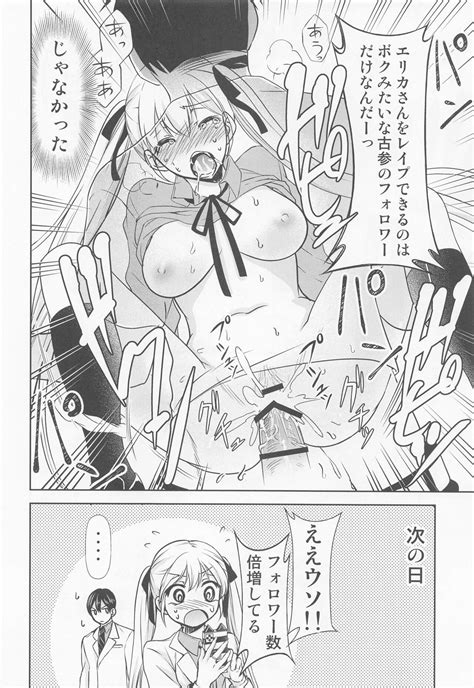Kakkou No Seidorei Page Nhentai Hentai Doujinshi And Manga