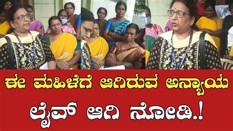 Big Breaking News Karnataka News Today Breaking News Karnataka KRS