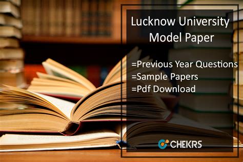 Lucknow University LU Model Paper 2025 Previous OLD Year Question