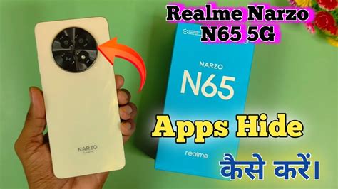 Realme Narzo N G Me Apps Hide Kaise Karen Hide Apps In Realme Narzo