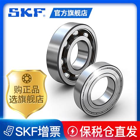 Skf Bearing Rsh Z C Deep Groove Ball Bearing Skf Official