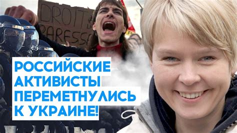 🔥ЧИРИКОВА: Режим Путина РУХНЕТ после Проигрыша России! Кремль начал ...