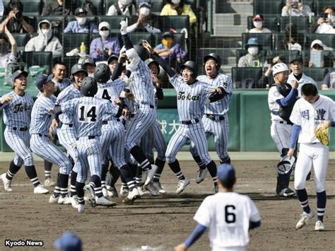 センバツ、東海大相模が10年ぶり3度目の優勝「粘り勝ち」サヨナラで熱戦制す Baseball King