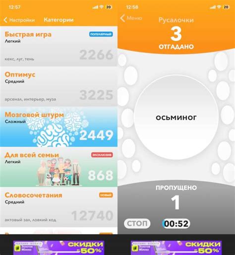 ТОП-5 бесплатных настольных игр для Айфона | AppleInsider.ru