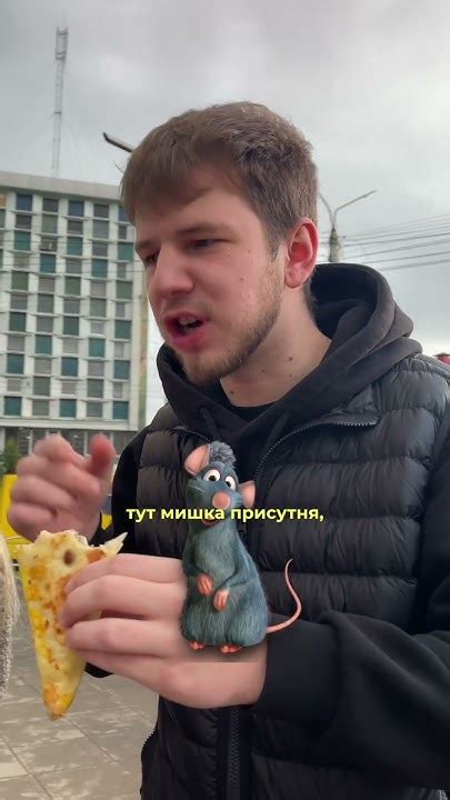 Бендерики - хто зʼїсть швидше? Бандерики в тортильї, дегустація на ...