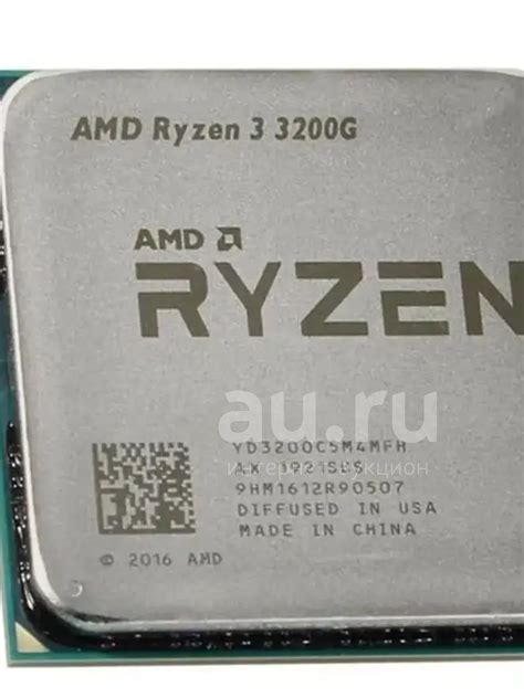 AMD Ryzen 3 3200g — купить в Красноярске. Состояние: Б/у. Процессоры на ...