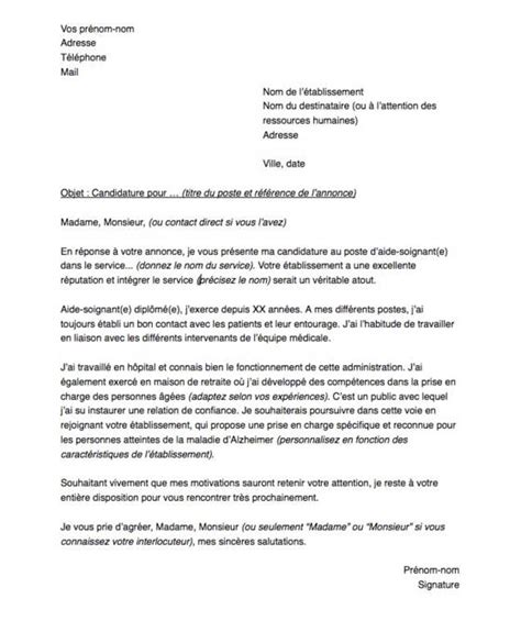 Exemple De Lettre Motivation Auxiliaire Vie En Maison Retraite