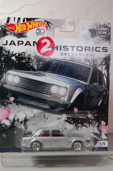 Yahoo オークション HOT WHEELS 日本ヒストリックス 台まとめて