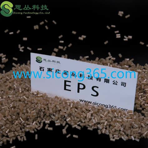 Wholesale Plastic Raw Material Granules PS PC EPS GPPS HIPS Granules