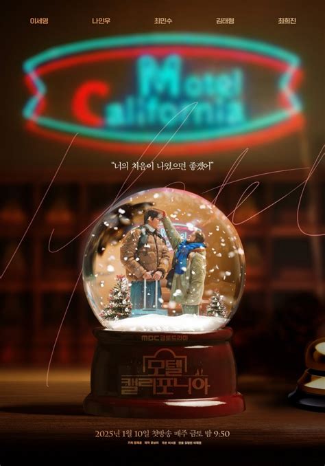 Motel California Episode 3 Recap, Review, and Reactions