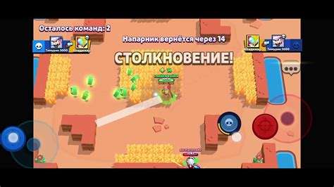 бравл старс - YouTube