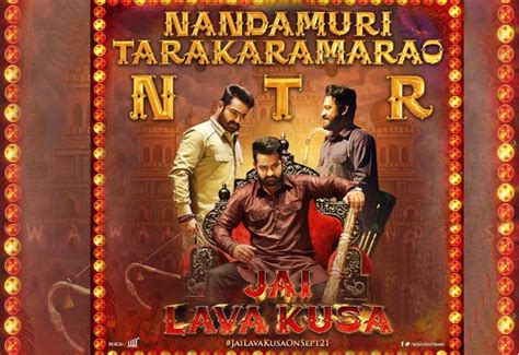 Ntr Jai Lava Kusa Movie Box Office Collections Details Kalyan Ram