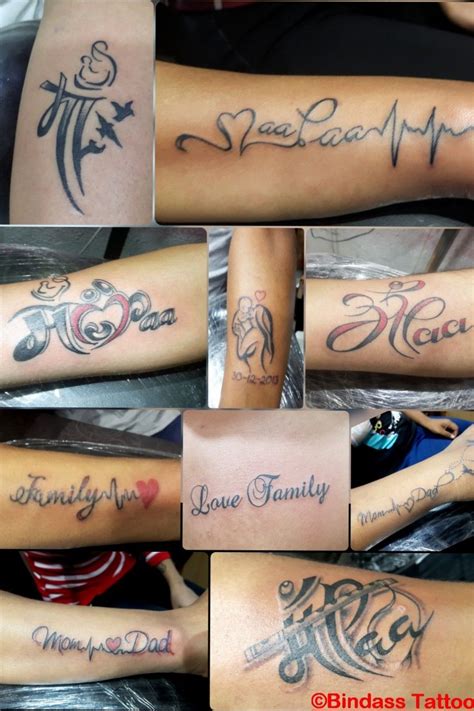 Update 51 Son Tattoo For Mom Super Hot Incdgdbentre